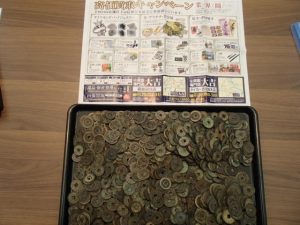 古銭・寛永通宝大量買取!選り好みしない買取で信頼度抜群の姶良市・買取専門店大吉タイヨー西加治木店