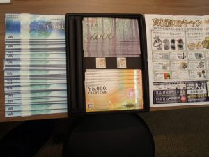 金券買取!ご比較したらやっぱり姶良市・大吉タイヨー西加治木店です!