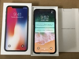 iPhone,買取,沖縄,北谷