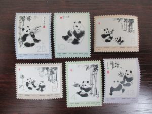 三田市のお客様より中国切手を買取いたしました!