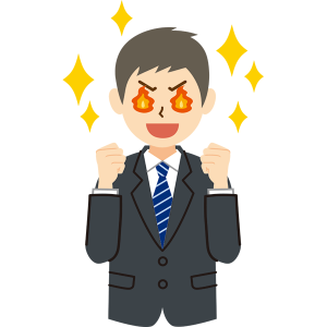 ダイヤモンドを港区弁天町で売るなら高価買取の大吉！3