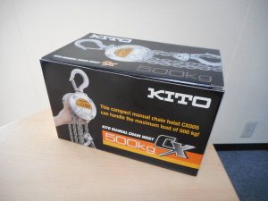 KITO・キトー 小型チェーンブロック CX 500kg