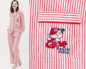 ブランド品を港区弁天町で売るなら高価買取の大吉!3