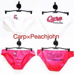 ブランド品を港区弁天町で売るなら高価買取の大吉!2