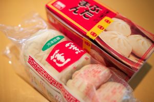 古銭を港区弁天町で売るなら高価買取の大吉！2