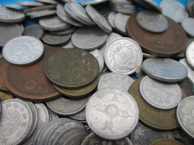 古銭高価買取。生駒駅からすぐの買取専門店大吉グリーンヒルいこま店でお買取させて頂きました古銭の画像です。