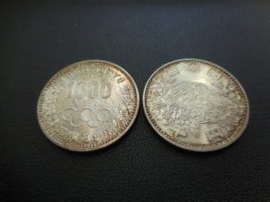 180501記念硬貨もご査定致します! 大吉大橋店です