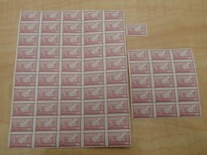 建退共証紙をお買取り!大吉ゆめタウン八代店