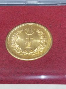 近代金貨『十圓金貨』お買取り致しました。買取専門店大吉イオンタウン宇多津店(香川県)