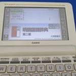 電子辞書の買取もしている大吉いこらもーる泉佐野店です！