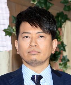 携帯電話を港区弁天町で売るなら高価買取の大吉！3