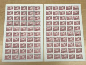 買取専門店大吉八王子店なら切手・収入印紙・建退共証紙1枚からお買取致します。