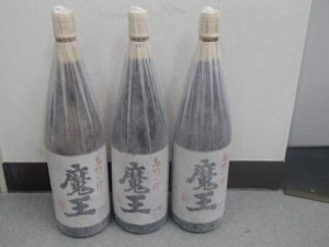 酒買取はやっぱり姶良市・買取専門店大吉タイヨー西加治木店!大好評の口コミが広がり続けております!