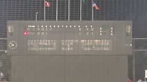 これで今週5点目買取!ブランド・ルイヴィトン+COACHも全力買取!姶良市・買取専門店大吉タイヨー西加治木店