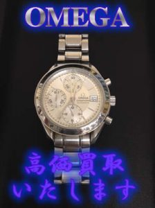 OMEGA/オメガお買取いたしますた!大吉イオンスタイル大津京店です('ω')!