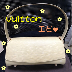 ヴィトンのお買取りは京都北野白梅町大吉まで!