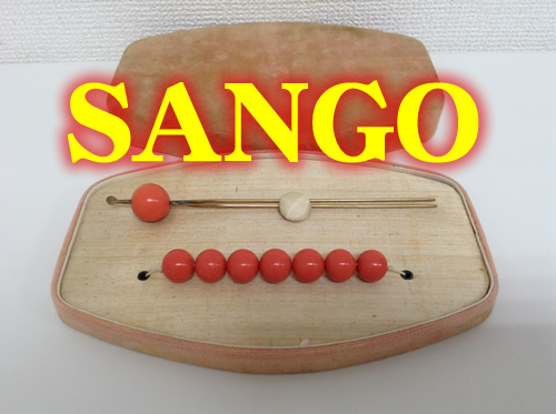 珊瑚(サンゴ)の簪/かんざしと帯留め買取ました♡京都北区の大吉イズミヤ白梅町店