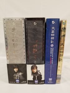 堺市でDVDの買取りをお探しなら大吉イオンタウン諏訪ノ森店にお任せ下さい!!