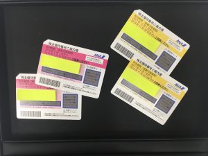 株主優待券,買取,荒川本郷