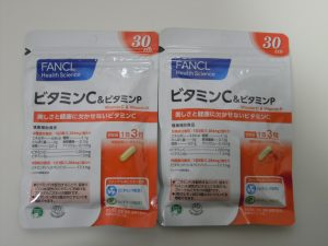 サプリメント買取大吉大船店