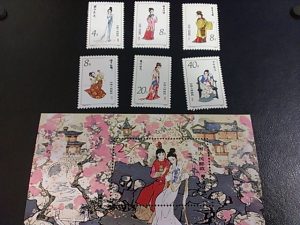 中国切手 紅楼夢 バラ シート 買取 買い取り 福岡県 北九州市 小倉南区 下曽根