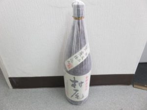 酒買取はやっぱり姶良市・買取専門店大吉タイヨー西加治木店!大好評の口コミが広がり続けております!