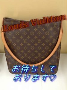 ルイ・ヴィトンお買取いたしました\(^o^)/大吉イオンスタイル大津京です♪