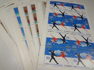 切手をお買取り！大吉ミレニアシティ岩出店♪切手をお買取り！大吉ミレニアシティ岩出店♪