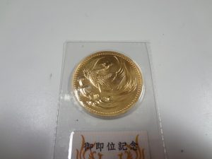 10万円御即位記念金貨をお買取り!大吉ミレニアシティ岩出店♪10万円御即位記念金貨をお買取り!大吉ミレニアシティ岩出店♪