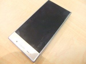 藤沢駅周辺でスマホを売るなら高価買取の大吉藤沢店へ