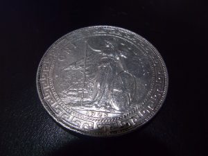 貿易銀,買取り,海老名,座間,綾瀬,相模原