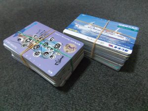 テレカ,買取り,海老名,座間,綾瀬,相模原