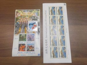 切手の買取は鶴岡市の大吉エスモール鶴岡店にお任せください!5月キャンペーン