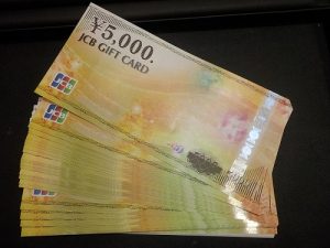 金券、商品券、売るなら!!買取専門店大吉エスモール鶴岡店!!5月のキャンペーン