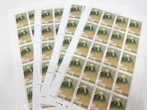 高石市 切手 買取