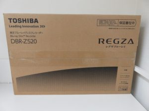 ブルーレイレコーダーのお買取りなら日置市の買取専門店 大吉タイヨーグラード伊集院店！