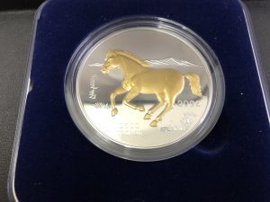 モンゴルプルーフ銀貨買取ました。 買取専門店大吉八戸店です。