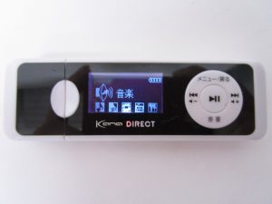 ウォークマン　買取　新丸子