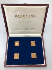 記念コインを売りたい方は!高価買取の大吉藤沢店へ!