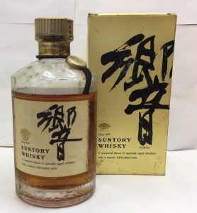 センター北,センター南,お酒,買取したい