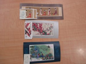 中国切手　買取　青森