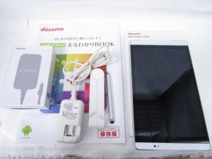 dtab 買取　新丸子