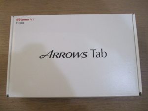 大吉 武蔵小金井店 ドコモ　タブレットの画像です。