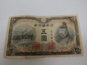 古銭の買取は大吉デュオこうべ店へ