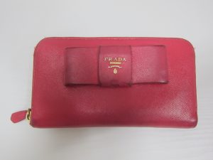 PRADAの財布をお買取しました