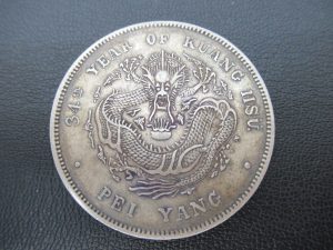 古銭をお持ちなら大吉松山銀天街店に是非！