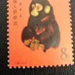 中国切手を売るなら大吉長崎築町店！