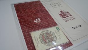 金券,高価買取,ユーカリが丘