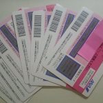 ANA、JALなど株主優待券の買取強化中!大吉長崎築町店