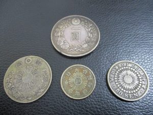 田無,古銭,買取